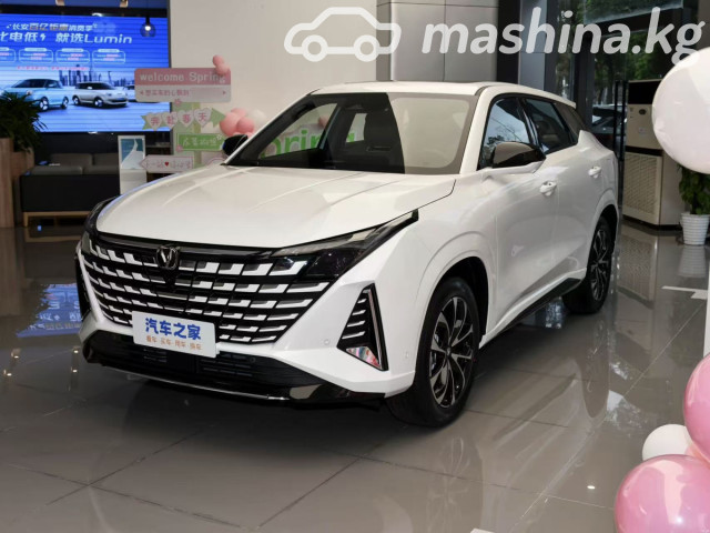 Changan UNI-Z