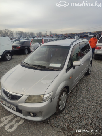 Mazda Premacy