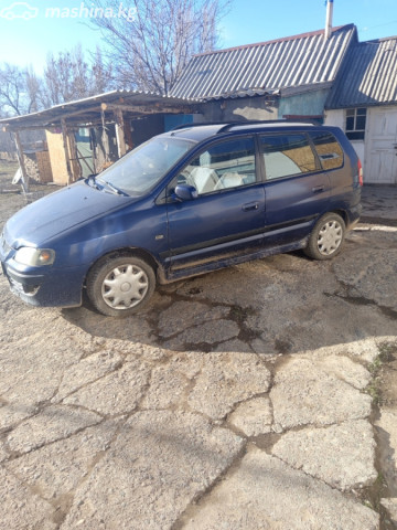 Mitsubishi Space Star