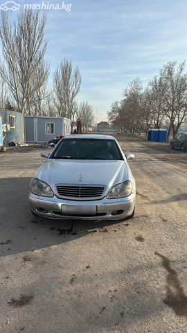 Mercedes-Benz S-Класс