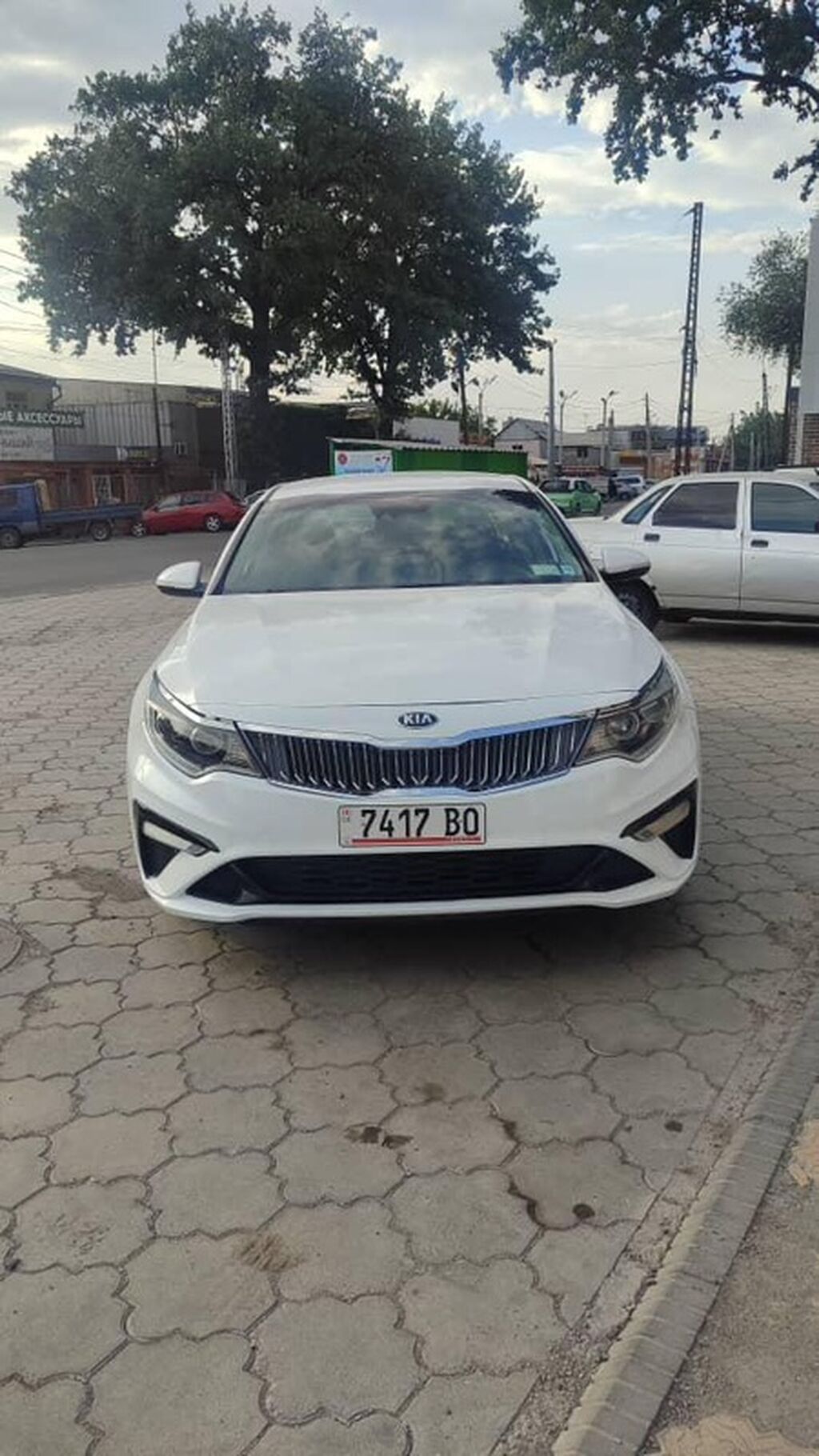 Kia Optima
