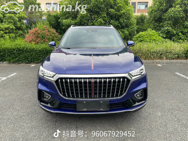 Hongqi HS5