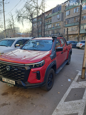 Changan Hunter Plus