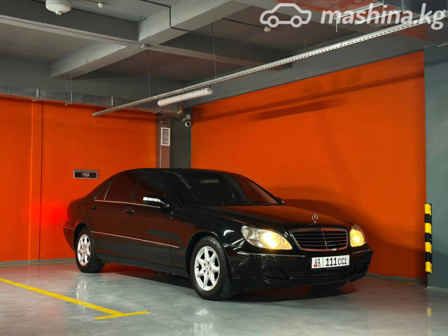 Mercedes-Benz S-Класс