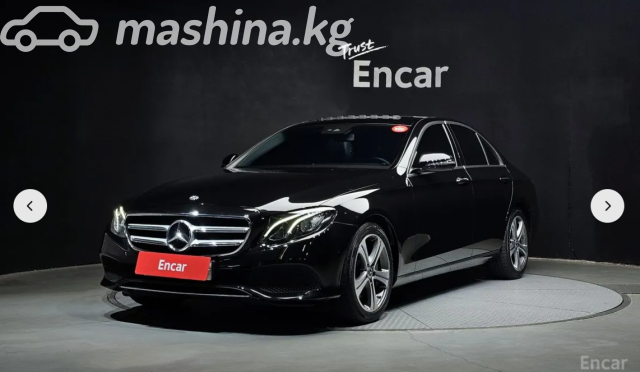 Mercedes-Benz E-Класс