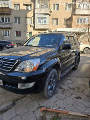Lexus GX