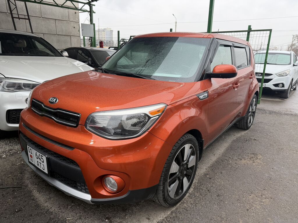 Kia Soul