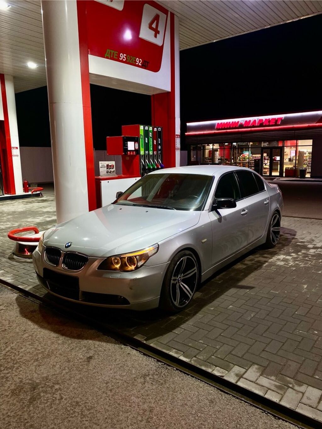BMW 5 series