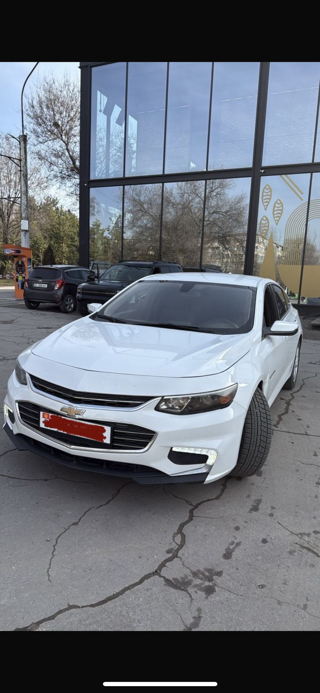 Chevrolet Malibu