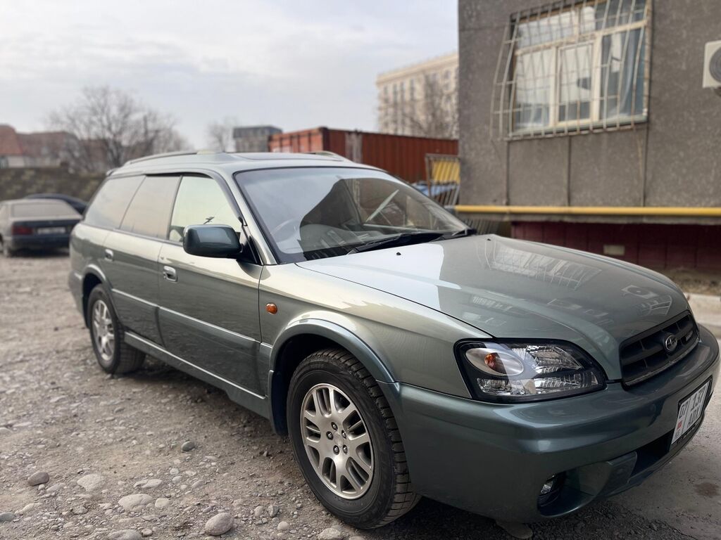 Subaru Outback