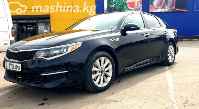 Kia Optima