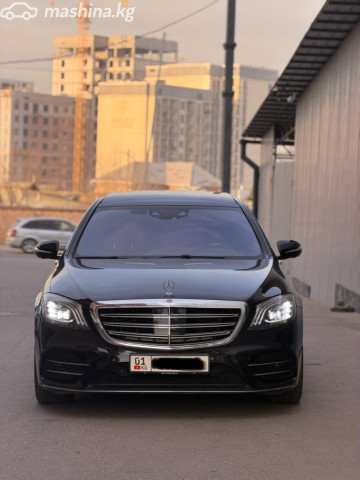 Mercedes-Benz S-Класс