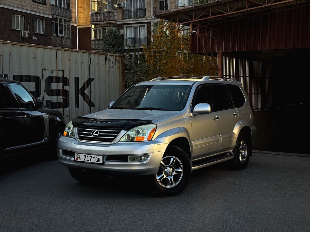 Lexus GX