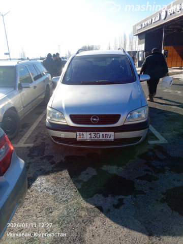 Opel Zafira