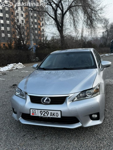 Lexus CT