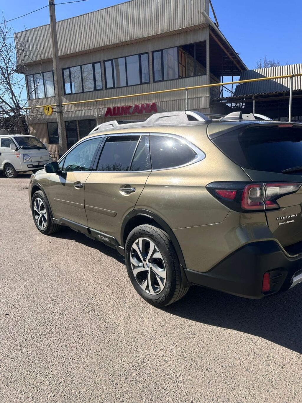 Subaru Outback