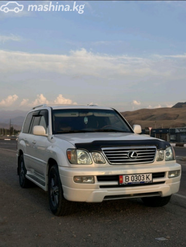 Lexus LX