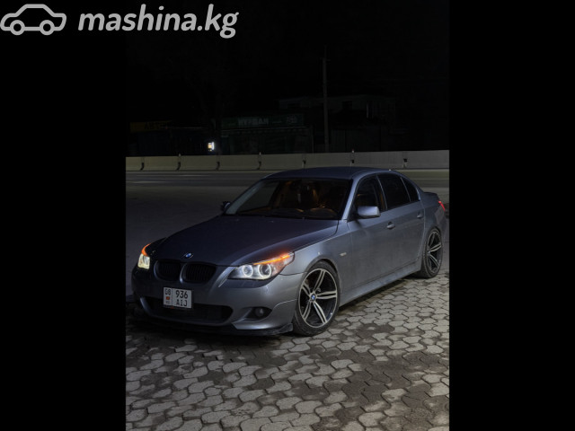BMW 5 серии