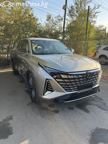 Changan UNI-Z