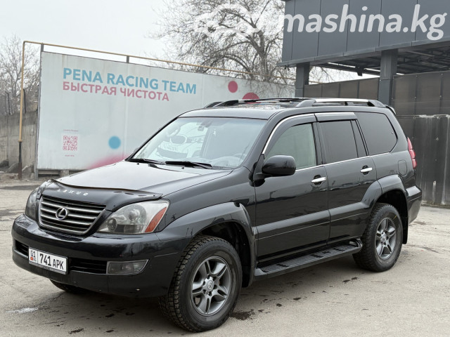 Lexus GX