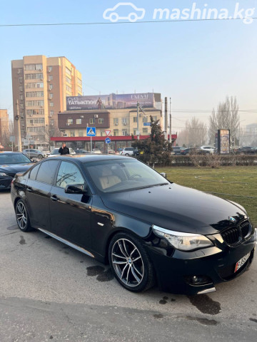 BMW 5 серии