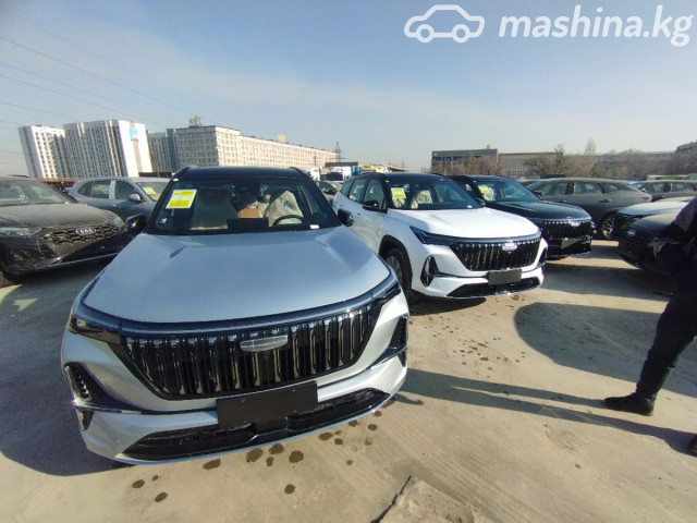 Geely Atlas