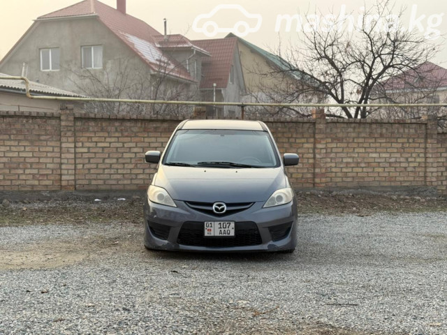 Mazda 5