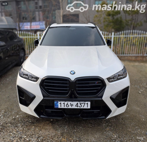 BMW X5 M