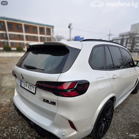 Фото 3