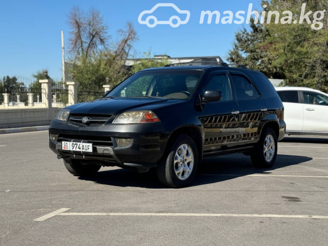 Acura MDX