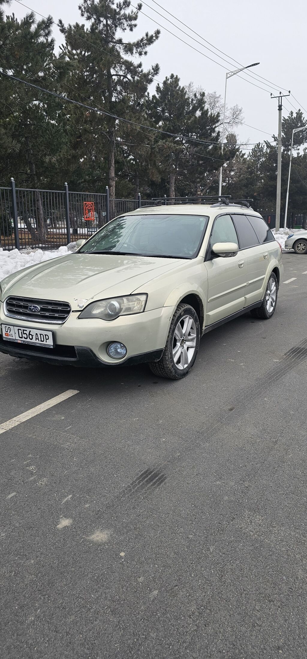 Subaru Outback