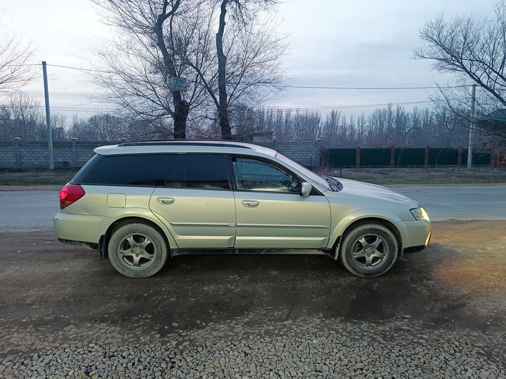 Subaru Outback