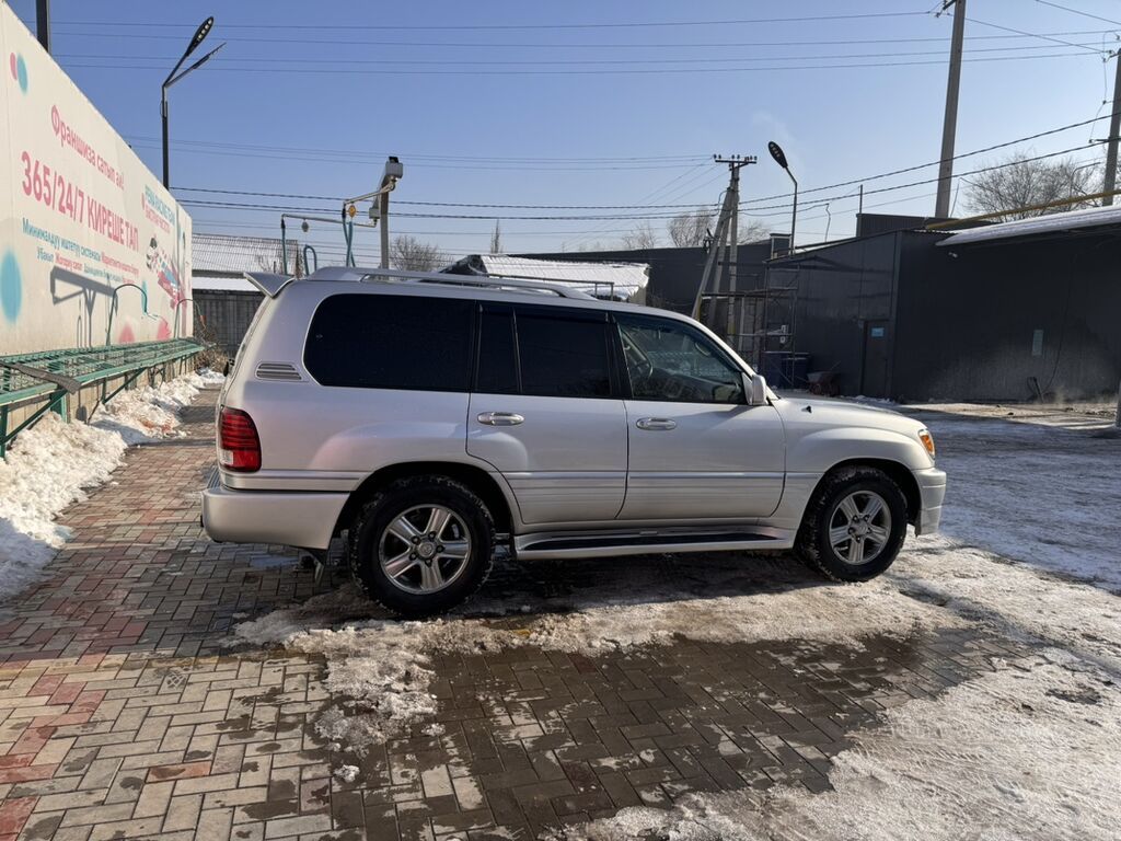 Lexus LX