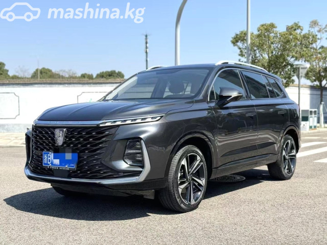Roewe RX5 Max