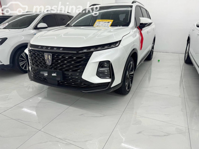 Roewe RX5 Max