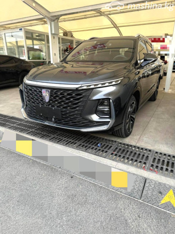 Roewe RX5 Max
