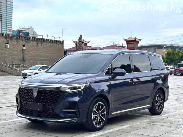 Roewe iMAX8