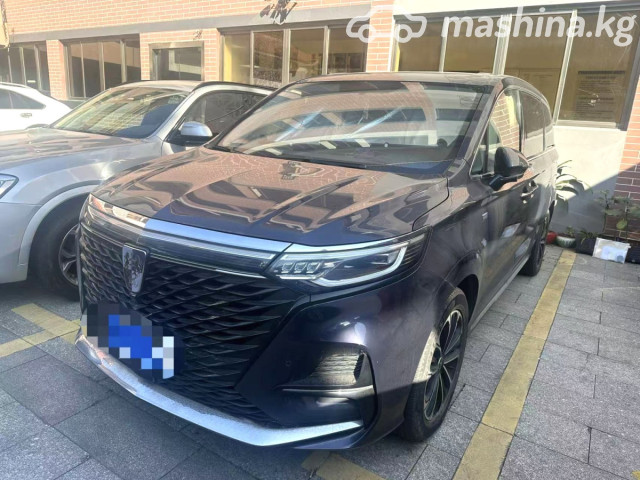 Roewe iMAX8