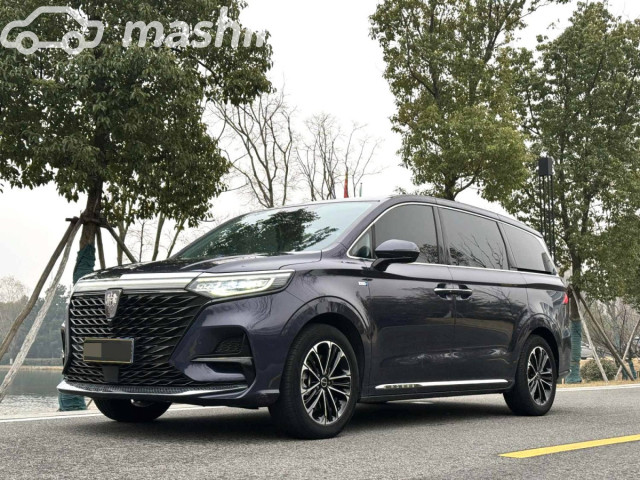 Roewe iMAX8