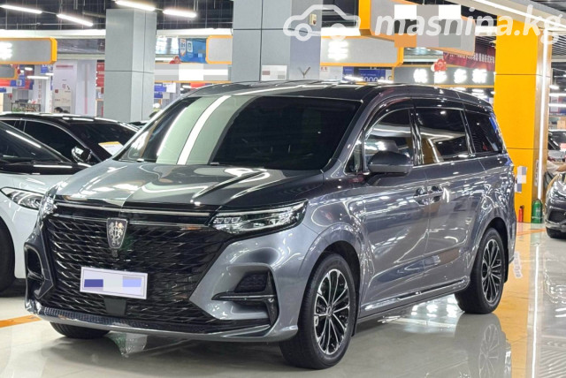 Roewe iMAX8