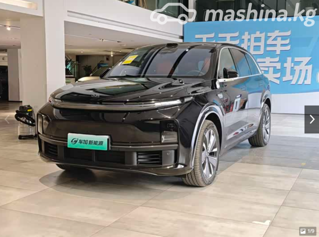 LiXiang L7