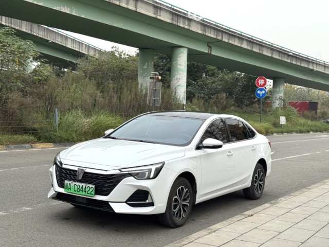Roewe i6 Max