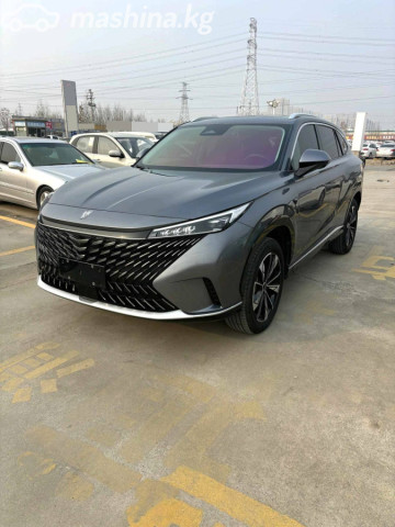 Roewe RX5