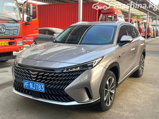 Roewe RX5