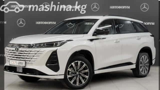 Changan CS75PLUS
