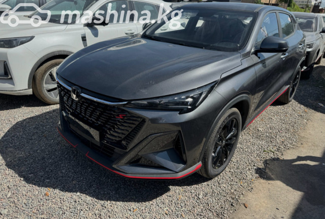 Changan X5 Plus