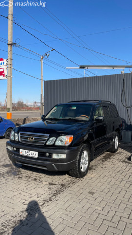 Lexus LX