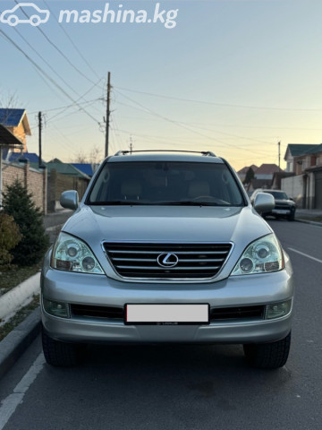 Lexus GX