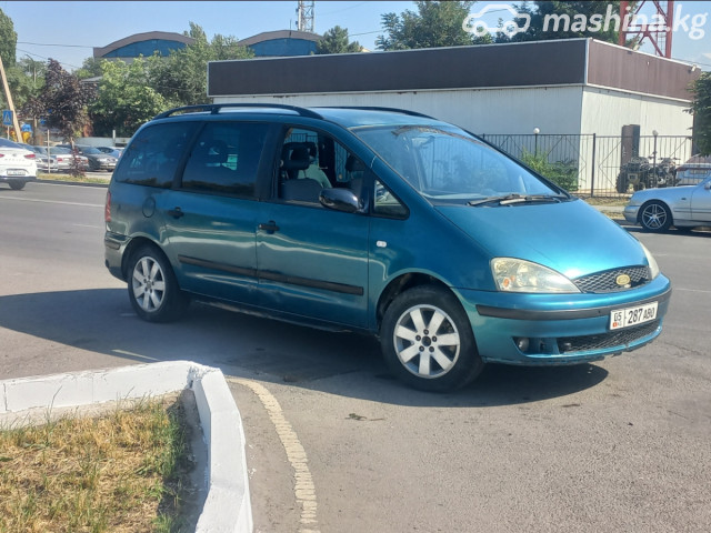 Ford Galaxy