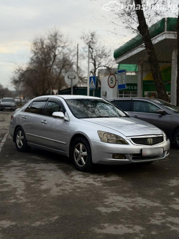 Honda Inspire